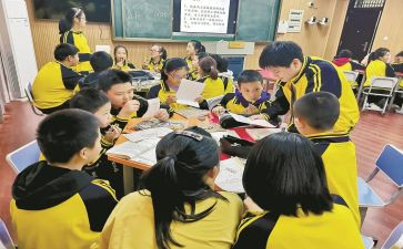 课堂工作总结推荐8篇