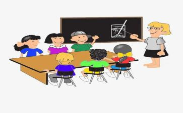 观摩数学名师课堂心得体会6篇
