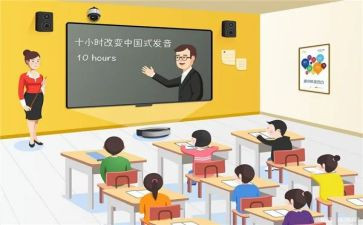 第二课堂工作总结8篇