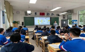教师课堂个人总结6篇