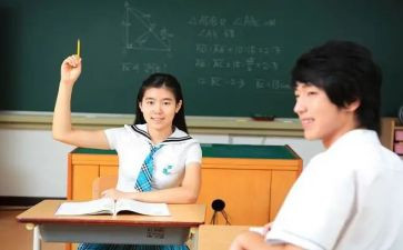 小学课堂调研报告5篇