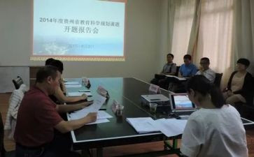 微课题研究心得体会精选7篇