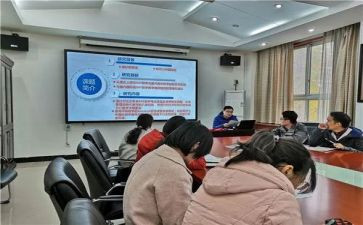 课题研究月计划最新5篇