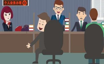 科员个人述职报告8篇