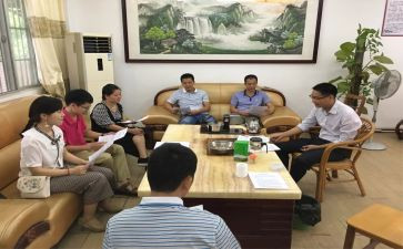 小学综合学科组工作计划7篇