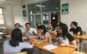 学科组学期工作计划8篇