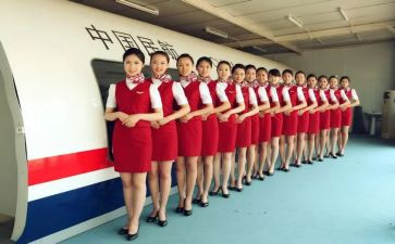 空乘工作总结8篇