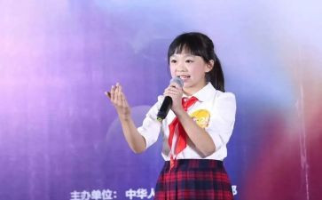 学口才心得体会推荐7篇