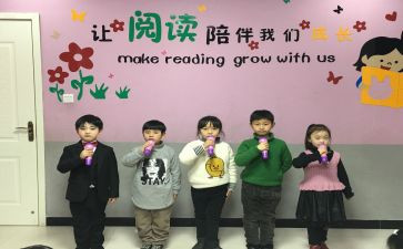 学口才心得8篇