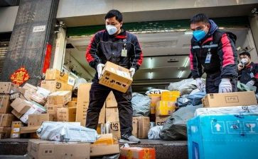 快递年终工作总结7篇