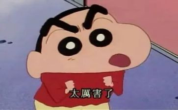 夸夸我的____作文400字7篇
