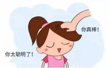 《夸夸我的同学》作文推荐6篇