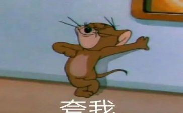 夸夸我的同学作文6篇