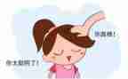 《夸夸我的同学》作文推荐6篇
