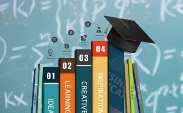 跨专业就业情况调查报告6篇