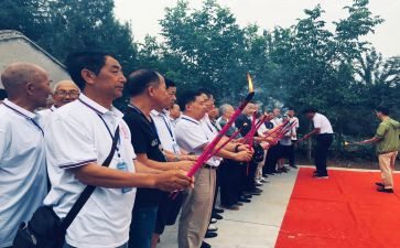 教师来陕重要讲话心得体会7篇