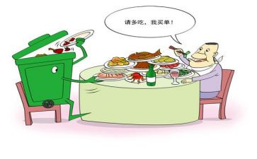 粮食浪费作文精选5篇