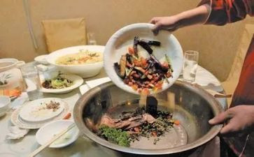 杜绝浪费心得6篇