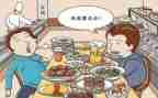 浪费粮食演讲稿7篇