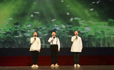 朗诵的演讲稿6篇