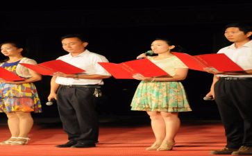 朗诵节活动方案策划优秀5篇