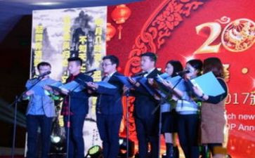 朗诵比赛活动方案策划5篇
