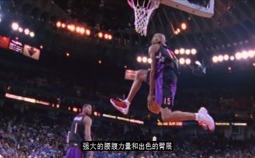 拍篮球的教案6篇