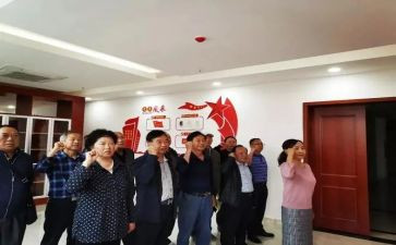 老干部工作个人总结优秀7篇