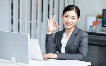 养老工作的工作计划参考7篇