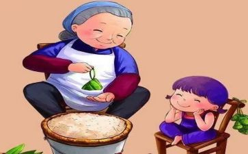 二姥姥读后感6篇