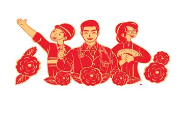 2024年劳模心得优秀5篇