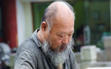 老人低保申请书6篇