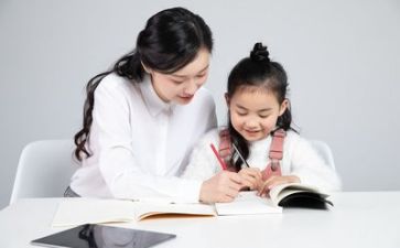 致老师的演讲稿模板7篇