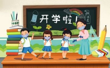 致老师的演讲稿最新8篇