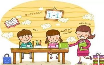 老师讲心得体会优秀7篇