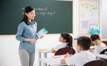 读给老师的建议心得体会8篇