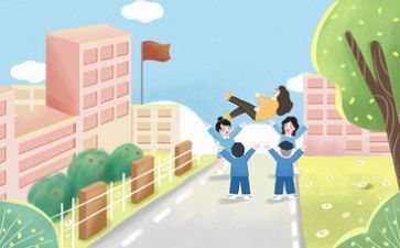 作文写关于老师的作文最新8篇