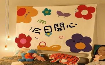 听音乐会作文精选5篇