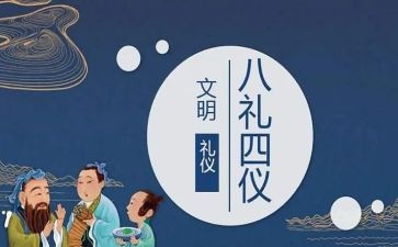 春季开学典礼讲话稿范文最新7篇