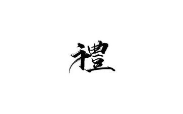 礼仪队心得体会优秀5篇