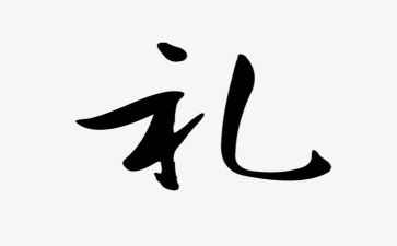 新生开学典礼演讲稿模板5篇