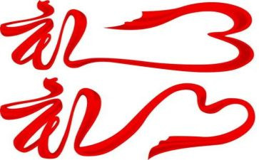 小学开学典礼演讲稿模板6篇