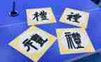 服务礼仪的演讲稿5篇