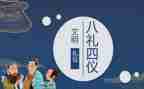 春季开学典礼讲话稿范文最新7篇