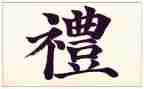 小学开学典礼演讲稿最新8篇