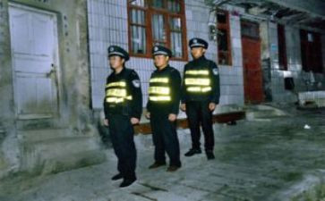 联防员工作总结7篇