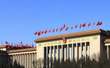 2023两会议心得体会6篇