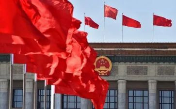 学两会心得体会7篇