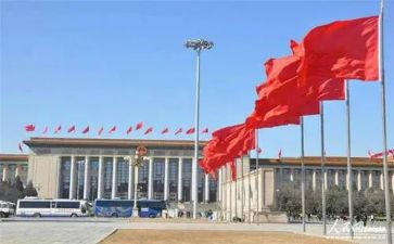 2023两会议心得体会优秀8篇