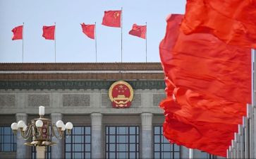 两会分团工作报告8篇